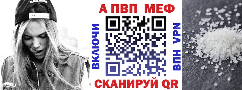 Купить наркотик аптеки Нефтекумск ГАШИШ  blacksprut как зайти  Меф мяу мяу  Alpha-PVP 