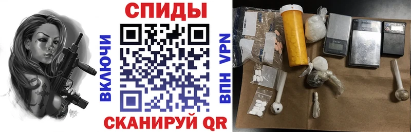 АМФ 98%  Нефтекумск 