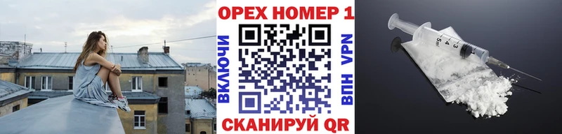 COCAIN Боливия Нефтекумск