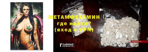 героин Аркадак