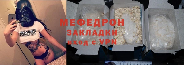 героин Аркадак