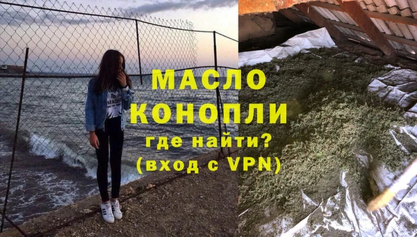 героин Аркадак