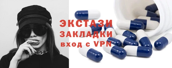 героин Аркадак