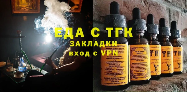 героин Аркадак