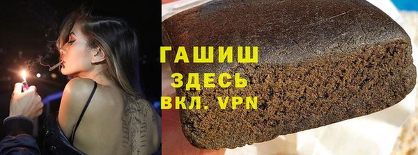 героин Аркадак