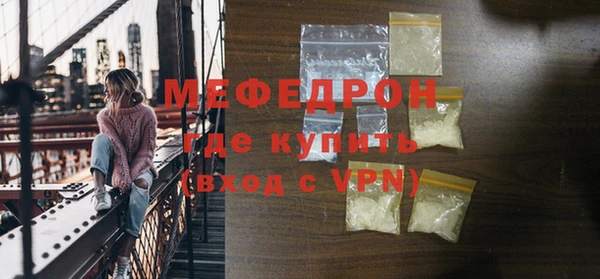 марихуана Арсеньев