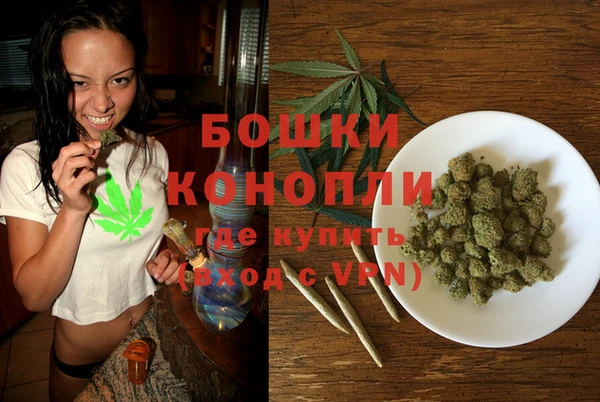 героин Аркадак