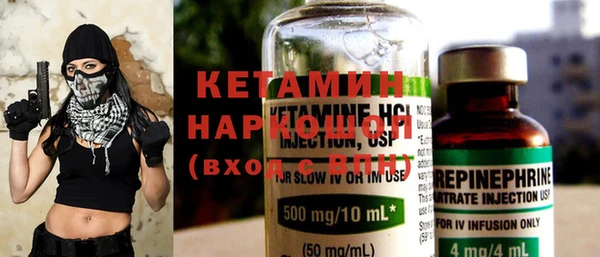 героин Аркадак