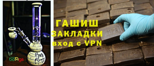 героин Аркадак