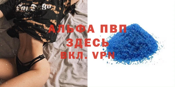 марихуана Арсеньев