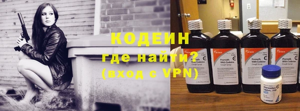 героин Аркадак